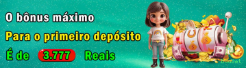 A Importância da Categoria 'Reclamações' no baabet: Um Espaço para Diálogo e Melhoria